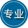 鞍山专业道路救援
