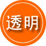 鞍山救援费用合理
